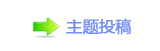 덯텹聢❙晛